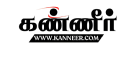 Kaneer Logo